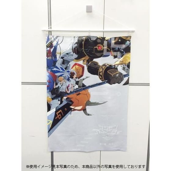 �f�W�����A�h�x���`���[tri.�M�K�T�C�YMF�^�I�� ��4�́u�r���v