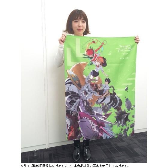 �f�W�����A�h�x���`���[tri.�M�K�T�C�YMF�^�I�� ��4�́u�r���v