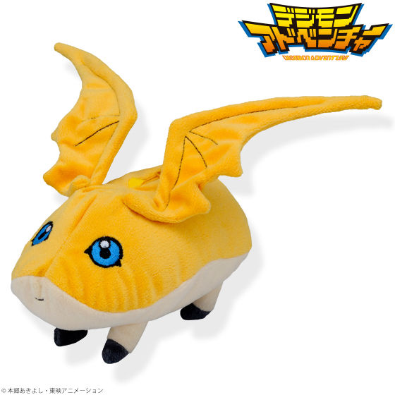デジモン　モコヘッド　もこもこキャップ　プレミアムバンダイ デジモンアドベンチャーtri. もこもこキャップ（パタモン