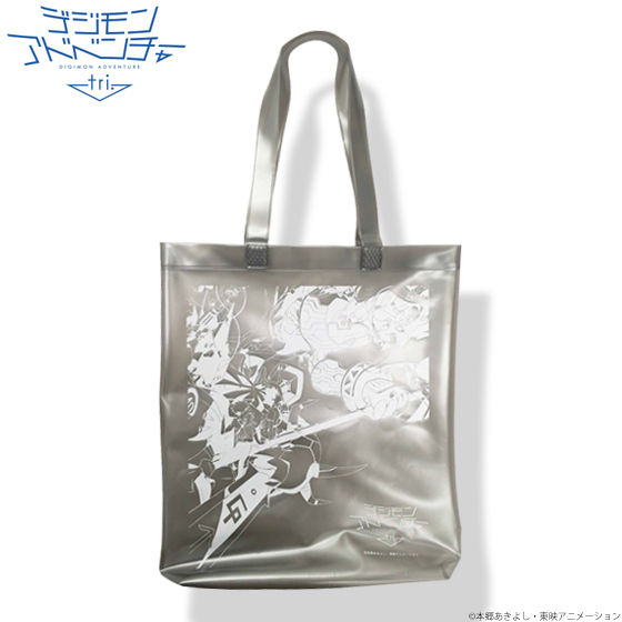 �f�W�����A�h�x���`���[tri �r�j�[���o�b�O ��1��