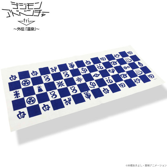 �f�W�����A�h�x���`���[tri.�~��]�ˉ��򕨌�@��ʂ���