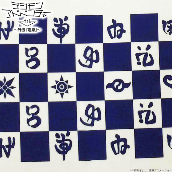 �f�W�����A�h�x���`���[tri.�~��]�ˉ��򕨌�@��ʂ���