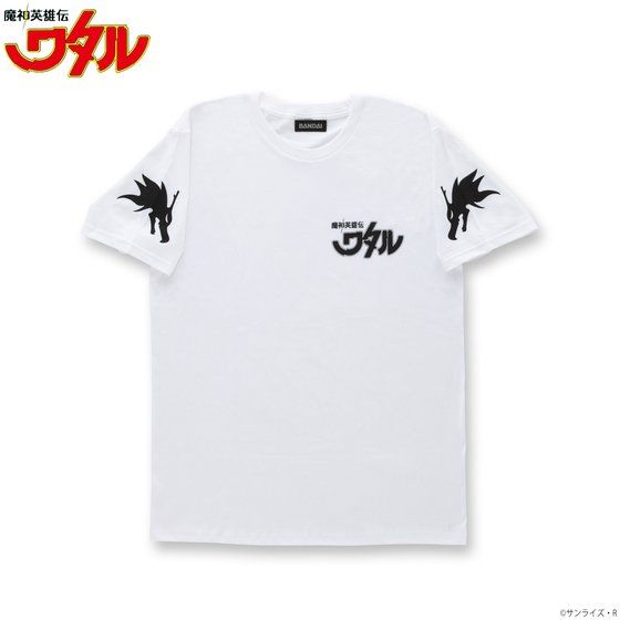 _pY`^ _ C[WTVcy2󒍕 2020N4͂z