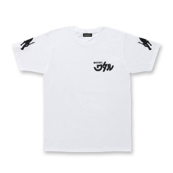 _pY`^ _ C[WTVcy2󒍕 2020N4͂z