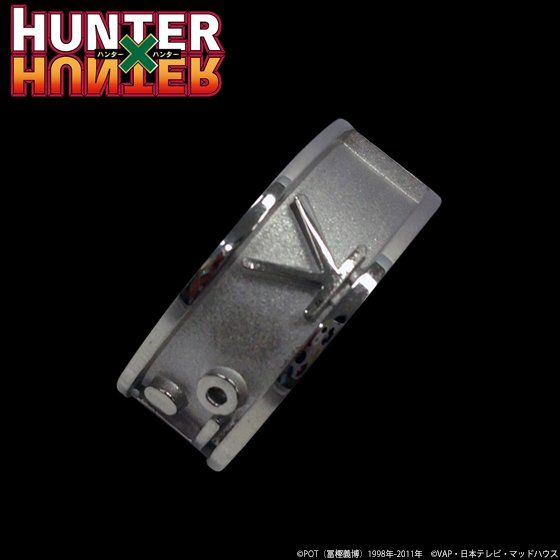 Hunter Hunter ハンター文字リング クラピカ 年3月発送 Hunter Hunter 趣味 コレクション プレミアムバンダイ公式通販