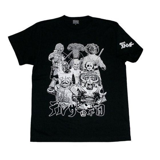 ���ʃ��C�_�[�V���[�Y�~�m���\���}�j�A�@T�V���c�@���ʃ��C�_�[�X�g�����K�[�E �f���U�[�R�c