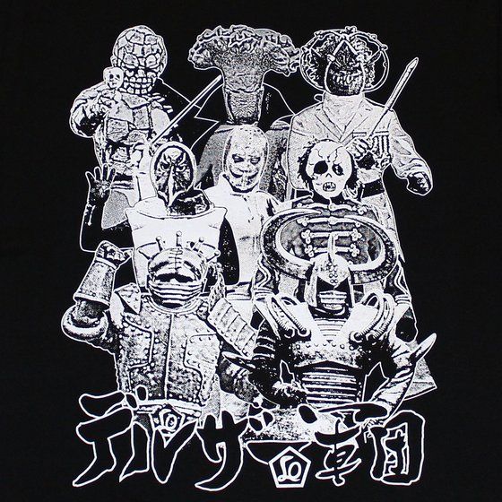 ���ʃ��C�_�[�V���[�Y�~�m���\���}�j�A�@T�V���c�@���ʃ��C�_�[�X�g�����K�[�E �f���U�[�R�c