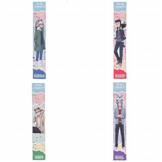 ^}?! `̃^}m܂񂩁H`@}t[^Iy2020N4z