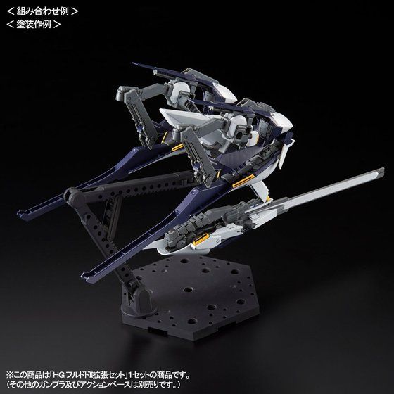 gf 1/144 thhII gZbgiADVANCE OF Z eB^[Y̊̂ƂɁjyQOQONUz