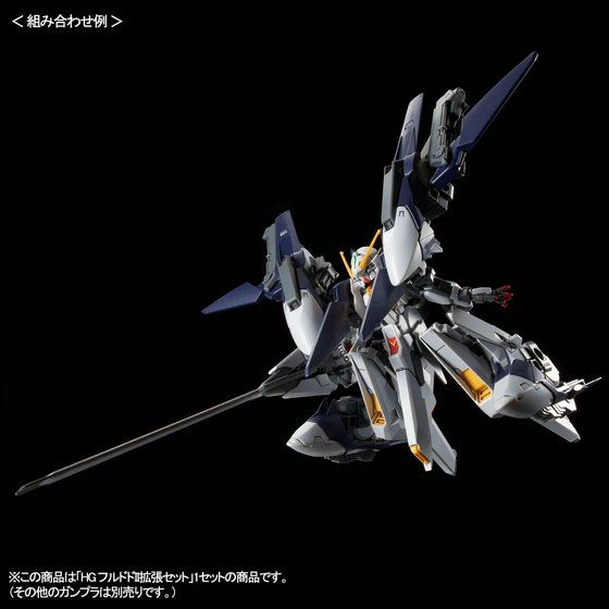 gf 1/144 thhII gZbgiADVANCE OF Z eB^[Y̊̂ƂɁjyQOQONUz