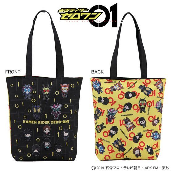 ���ʃ��C�_�[�[�������@�f�t�H�����@�g�[�g�o�b�O