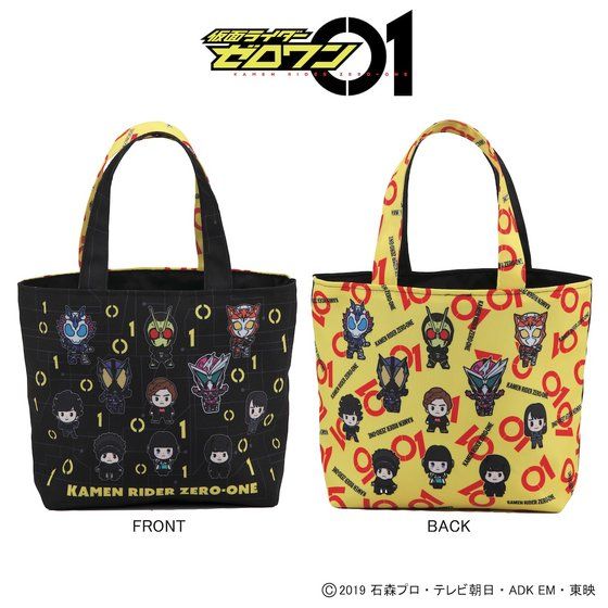 ���ʃ��C�_�[�[�������@�f�t�H�����@�~�j�g�[�g