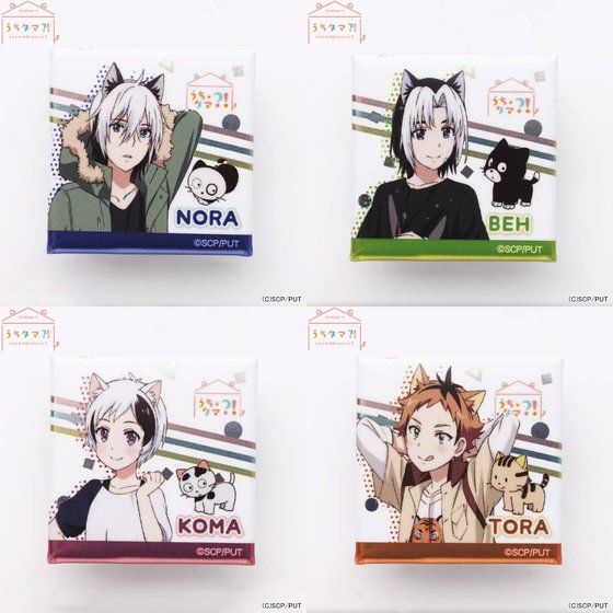 �����^�}�H�I�`�����̃^�}�m��܂��񂩁H�`�@�g���[�f�B���O���^���b�N�ʃo�b�W