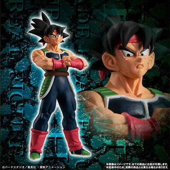 HGドラゴンボール 集結！バーダック軍団【3次：2020年6月発送】 | ドラゴンボールZ フィギュア・プラモデル・プラキット | アニメグッズ  ・おもちゃならプレミアムバンダイ｜バンダイナムコグループの公式通販サイト