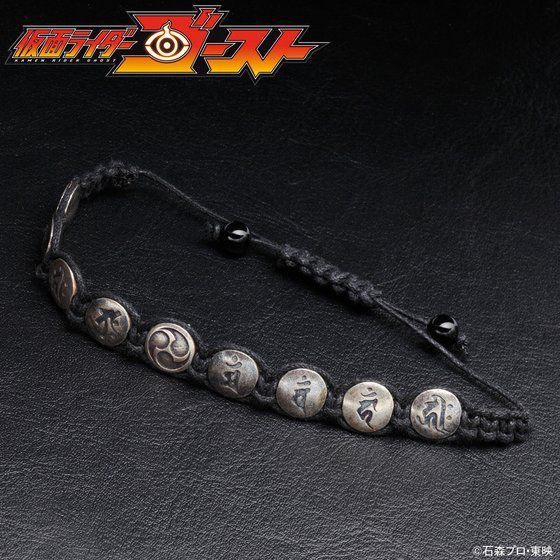 ���ʃ��C�_�[�S�[�X�g�@�V�󎛃^�P��collection silver925�@�u���X���b�g