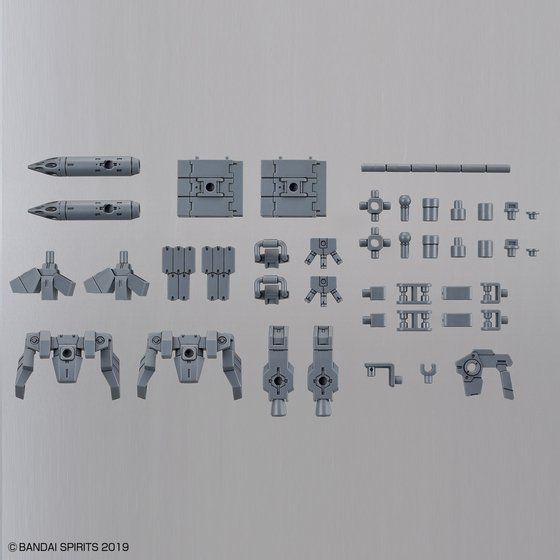 30MM 1/144 オプションパーツセット 2 - 商品情報│株式会社BANDAI ...