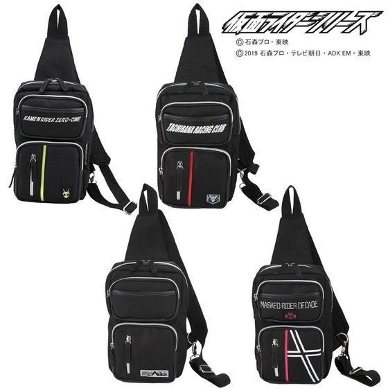 ���ʃ��C�_�[�V���[�Y �@�{�f�B�o�b�O