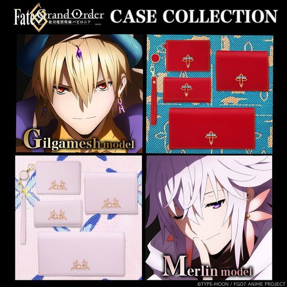 Fate/Grand Order -ΖborjA- EHbg
