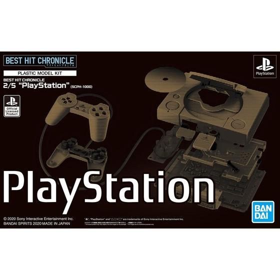 BEST HIT CHRONICLE 2/5 “PlayStation”(SCPH-1000)