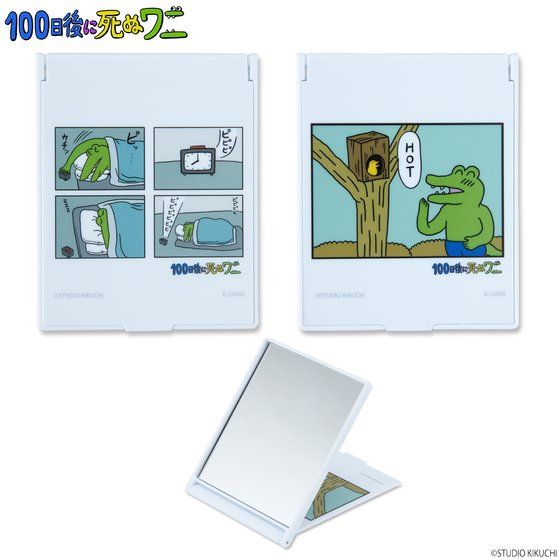 100����Ɏ��ʃ��j�@�X�^���h�~���[