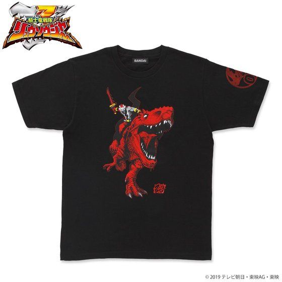 �R�m����������E�\�E�W���[�~�v���l�@T�V���c