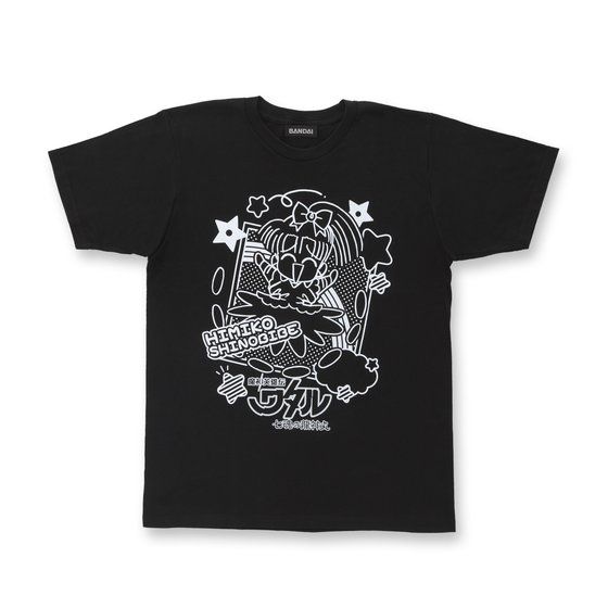 ���_�p�Y�`���^�� �����̗��_�� �E���q�~�R T�V���c�y2����2020�N6�����z