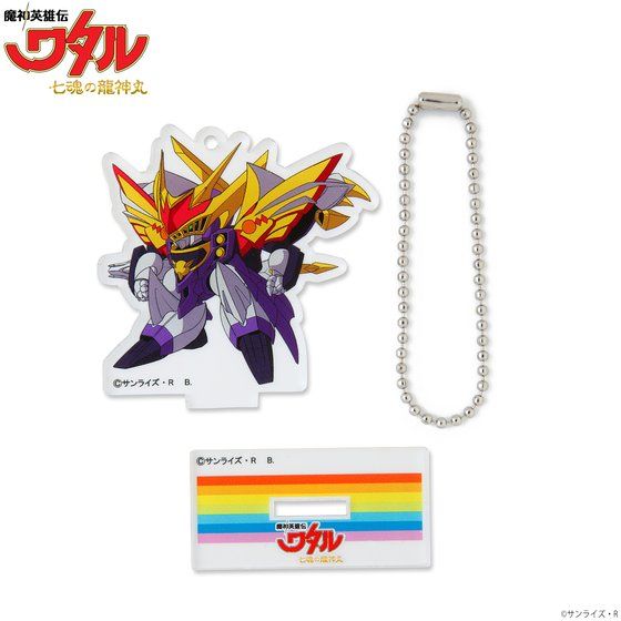 ���_�p�Y�`���^�� �����̗��_�� ���_ �A�N�����X�^���h/�L�[�z���_�[ �Z�b�g�y2����2020�N6�����z