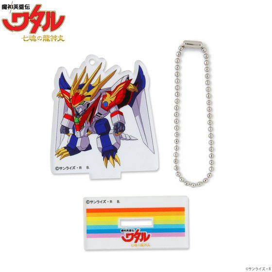 ���_�p�Y�`���^�� �����̗��_�� ���_ �A�N�����X�^���h/�L�[�z���_�[ �Z�b�g�y2����2020�N6�����z