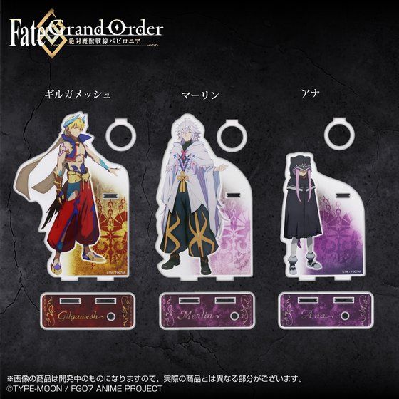 Fate/Grand Order -ΖborjA-@ANyX^h(S9)