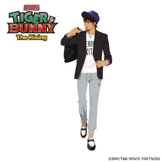 ����� TIGER �� BUNNY -The Rising- �~JAM HOME MADE�@�l�b�N���X�y2020�N6�������z
