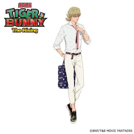 ����� TIGER �� BUNNY -The Rising- �~JAM HOME MADE�@�l�b�N���X�y2020�N6�������z
