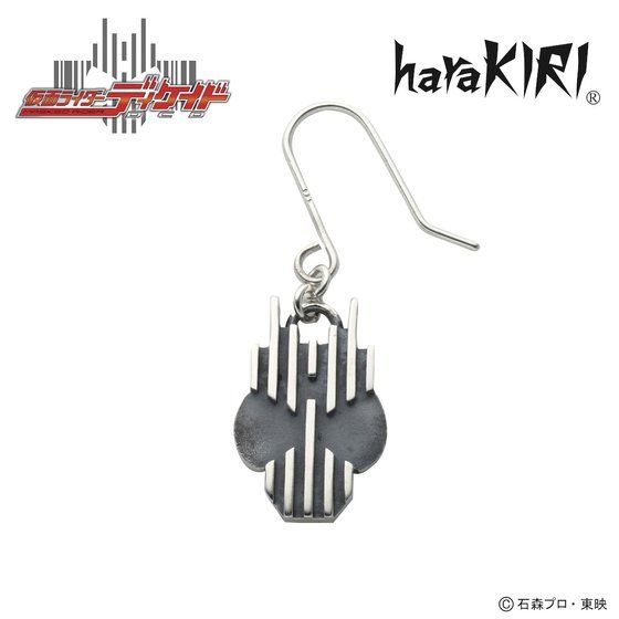 ���ʃ��C�_�[�f�B�P�C�h�~haraKIRI�@silver925 �@�s�A�X�^�C�������O�i�Ў��j