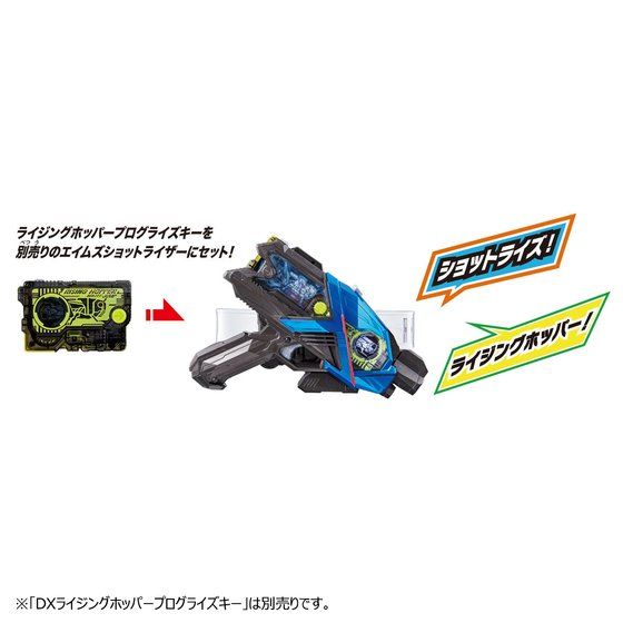 ʃC_[[ ϐgxg DXd[hCo[