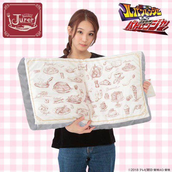 pW[VSx@pgW[ rXgW j[^ubNbVy2020N5z