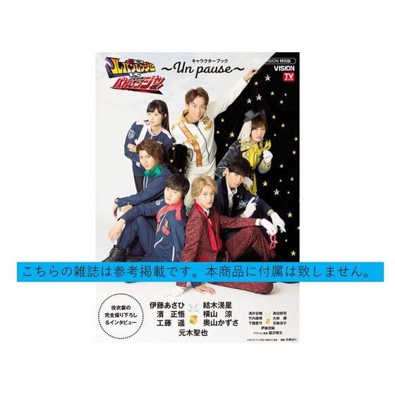 pW[VSx@pgW[ rXgW j[^ubNbVy2020N5z