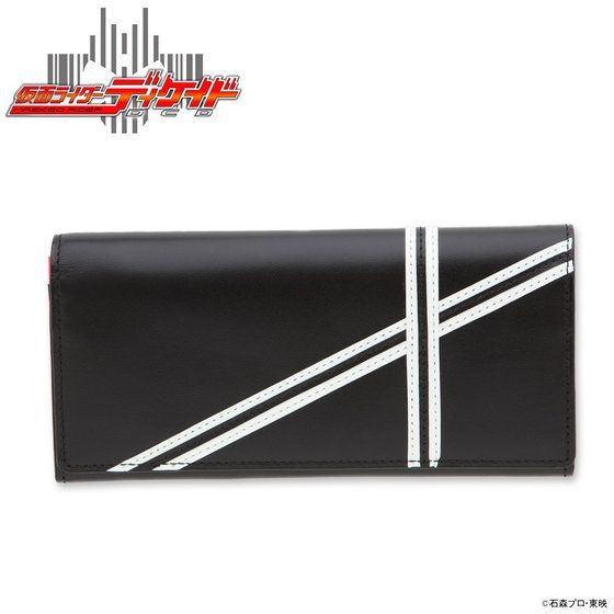 ���ʃ��C�_�[�f�B�P�C�h�@�{�v�@���E���h�����z�E�����z