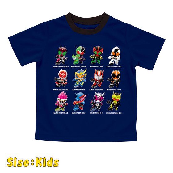 ʃC_[V[YeqpW}iLbYTCYj