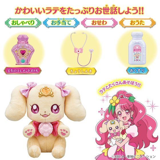 q[O vLA@傤񂫂Ńsb ׂ胉eiłobNtj