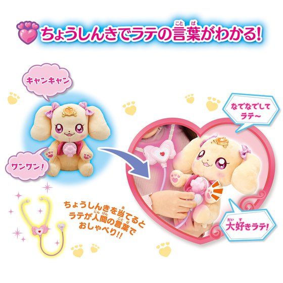 q[O vLA@傤񂫂Ńsb ׂ胉eiłobNtj