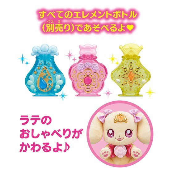 q[O vLA@傤񂫂Ńsb ׂ胉eiłobNtj