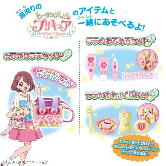 q[O vLA@傤񂫂Ńsb ׂ胉eiłobNtj