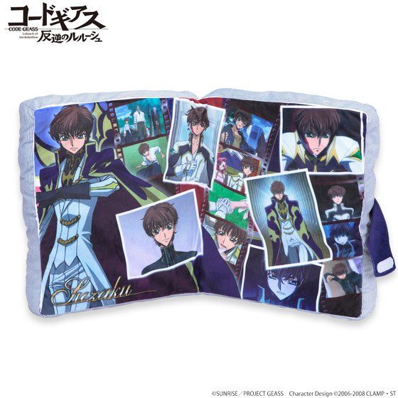 �R�[�h�M�A�X ���t�̃����[�V�� �u�b�N�b�V���� �X�U�N�y2020�N5�������z