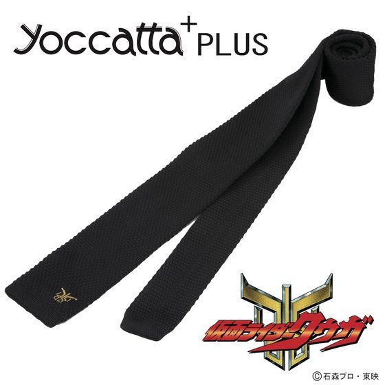���ʃ��C�_�[�N�E�K�~yoccatta+PLUS�@�j�b�g�l�N�^�C