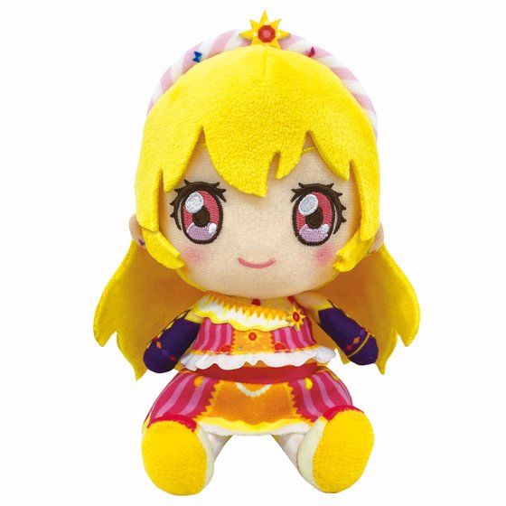 霧矢あおいアイカツ ソレイユ chibiぬいぐるみ