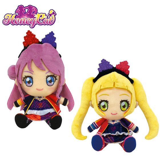 アイカツ！スタイル限定】アイカツ！シリーズ フレンズ Chibi 