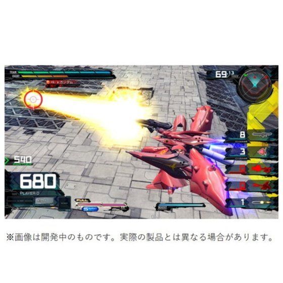 新品　機動戦士ガンダム EXTREME VS. マキシブーストON プレミアム