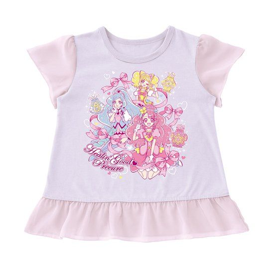 �q�[�����O���� �v���L���A ���z�̃G�������g�{�g���t���p�W���}