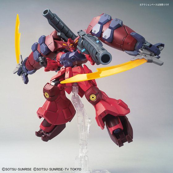 HGBD:R 1/144 ガンダムGP-羅刹天│株式会社BANDAI SPIRITS（バンダイ 