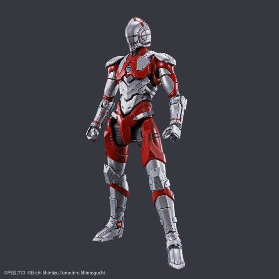 Figure-rise Standard ULTRAMAN [B TYPE] -ACTION-