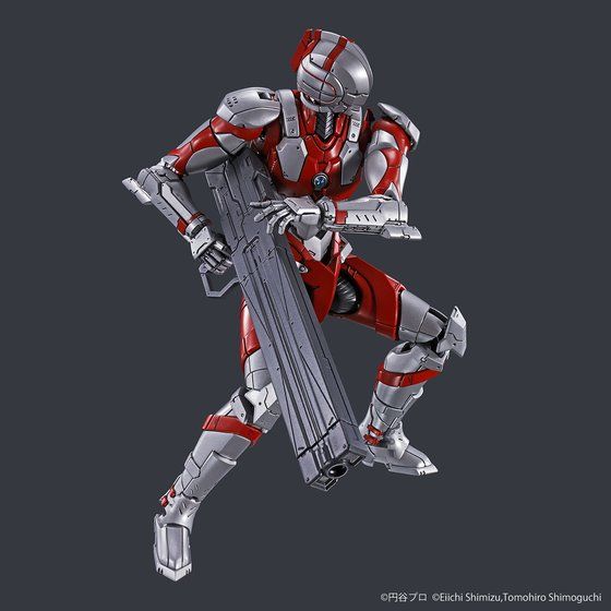 Figure-rise Standard ULTRAMAN [B TYPE] -ACTION-